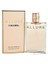 Allure Edp 100 Ml Kadın Parfümü 2