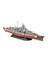 Gemi Battleshıp Bısmarck / 5098 1