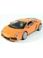 1:24 Lamborghini Lp 560-4 -Turuncu Model Araba 1