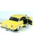 1:18 1955 Chevy Bel Air -Sarı Model Araba 3