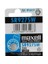 Sr-927Sw-395 10Lu Paket 1