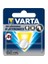Professional Cr1225 Lithium 3V Bls 1 6225101401 1