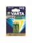 Professional Accu İnce pil - AAA 1.000mAh (Dijital cihazlar için özel seri) 2'li 5703301402 1