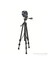 Gcl 25 Çizgisel Ve Noktasal Kombinasyon Lazeri + Bosch BS 150 Tripod 3