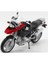 New Ray Bmw R1200gs 2006 (1/12 Ölçek) 1
