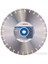- Standard Seri Taş İçin Elmas Kesme Diski - 400 X 20,00+25,40 X 3,2 X 10 Mm 2