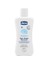 Baby Moments Göz Yakmayan Banyo Köpüğü 200 ml 1