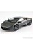 Lamborghini Reventon 1/24 Die Cast Model Araç 1