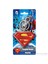 Superman Logo Anahtarlık 1