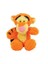Tigger Peluş Oyuncak 26 cm 1