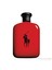 Polo Red Edt 125 Ml Erkek Parfümü 1