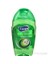 Body Senses Duş Jeli Sprıng Burst Yeni 250 ml 1