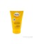 Spf30 Sun Cream 50 Ml - Çanta Boyu Güneş Kremi 1