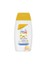 Sun 45 SPF Bebek Güneş Losyonu 150 Ml 1