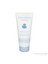 Baby Diaper Ointment Pişik Kremi 75 Ml 1
