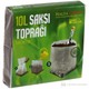 Halfa Green Organik Toprak 10 Lt