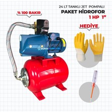 İbeltech Paket Hidrofor 1hp 1" Jet Pompalı 24 Litre Tanklı 5 Kat 5 Daireye Yeterli