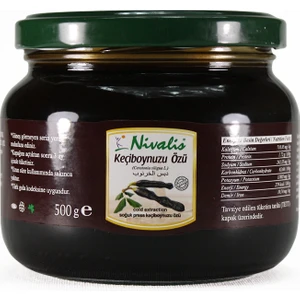 Awe Cemre Keçiboynuzu Pekmezi 500  gr/ Kıvamı ve Tadı Uygun/ Besleyici/ Kahvaltılık