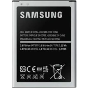 Galaxy I9190 S4 Mini Uyumlu Samsung EB-B500AE 1900 Mah Batarya