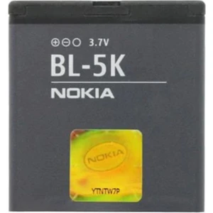 N85 Uyumlu Nokia Bl-5k 1320 Mah Batarya