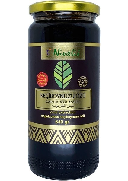 Keçiboynuzu Pekmezi 640 gr/ Kıvamı ve Tadı Uygun/ Besleyici/ Kahvaltılık