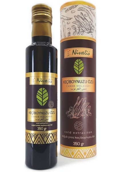 Keçiboynuzu Pekmezi 350 gr/ Kıvamı ve Tadı Uygun/ Besleyici/ Kahvaltılık