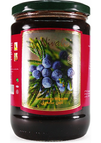 Andız Pekmezi 800 gr/ Kahvaltılık/ Kan Miktarı Artırıcı/ Mayhoş Tat/ Keyifli Kullanım