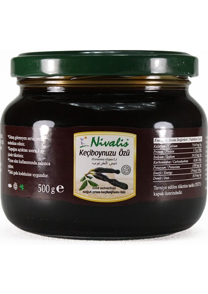Keçiboynuzu Pekmezi 500 gr/ Kıvamı ve Tadı Uygun/ Besleyici/ Kahvaltılık