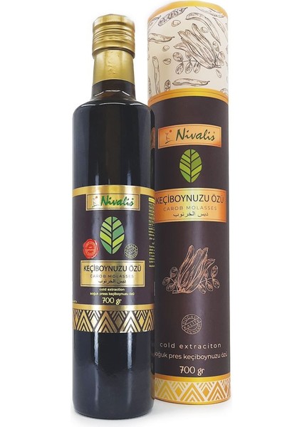 Keçiboynuzu Pekmezi 700 gr/ Kıvamı ve Tadı Uygun/ Besleyici/ Kahvaltılık