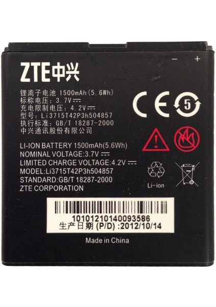 K012 Uyumlu Zte LI3715T 1500 Mah Batarya