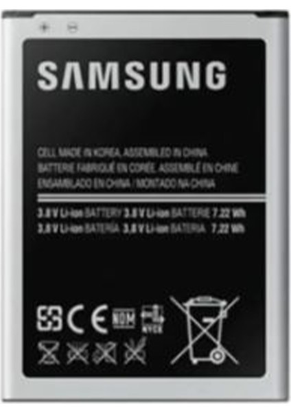 Galaxy I9190 S4 Mini Uyumlu Samsung EB-B500AE 1900 Mah Batarya