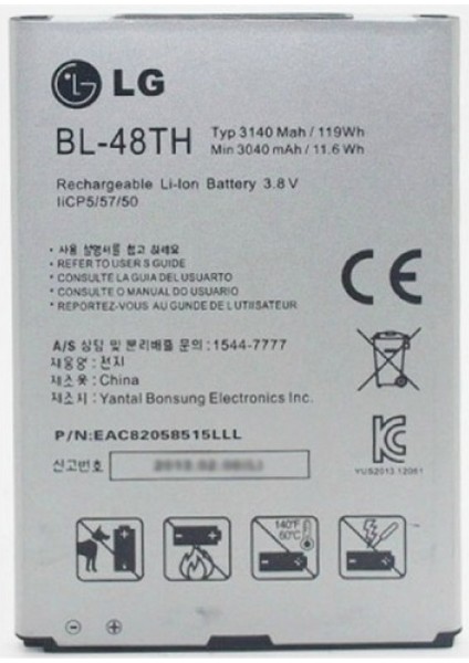 G Pro Lite D682 Uyumlu Lg BL-48TH 3140 Mah Batarya
