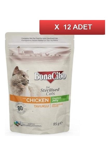 Pouch Tavuklu Kısır Kedi Konservesi 85 gr (12 Adet)