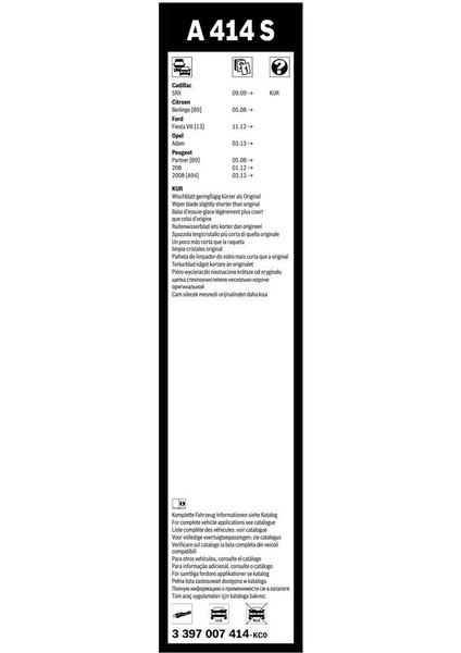 Aerotwin Silecek Seti - [650/400 mm] Ford Fiesta Vıı (2012 - 2021) [13] - A 414 S fırsatları