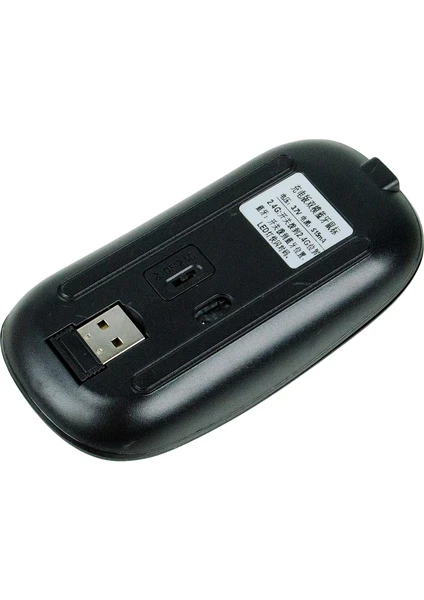 HT-145 Ikisi Bir Arada Mouse