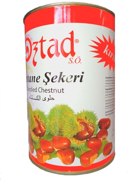 Kırık Kestane Şekeri 5 kg