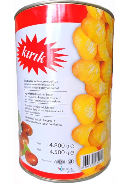 Kırık Kestane Şekeri 5 kg