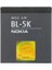 N85 Uyumlu Nokia Bl-5k 1320 Mah Batarya 1