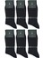 La Pescara La'pescara Ultra Lüks 6'lı Füme Bambu Klasik Erkek Çorap Set CRP176 1