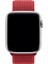 Apple Watch 38MM Uyumlu Kayış Spor Loop Kordon Kırmızı 3