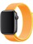 Apple Watch 40MM Uyumlu Kayış Spor Loop Kordon Güneş Sarısı 2