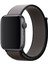 Apple Watch 42MM Uyumlu Kayış Spor Loop Kordon Demir Gri 2
