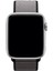 Apple Watch 42MM Uyumlu Kayış Spor Loop Kordon Demir Gri 3