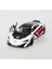 Mclaren 675LT 4'lü Kinsmart Model Araba 2