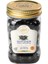 Siyah Gemlik Özel Spesiyal Geleneksek Zeytin 201 - 230 450 gr 1