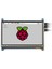 7 Inch HDMI Kapasitif Dokunmatik LCD Ekran - 800X480 (B) 1