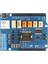 Arduino Motor Shield (Klon) 2