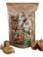 Kuru İncir 450 gr 1