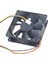 9 cm Fan 12 Volt 25 mm 3 Pin 1
