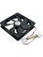 12 Volt Fan 12CM 25 mm 1